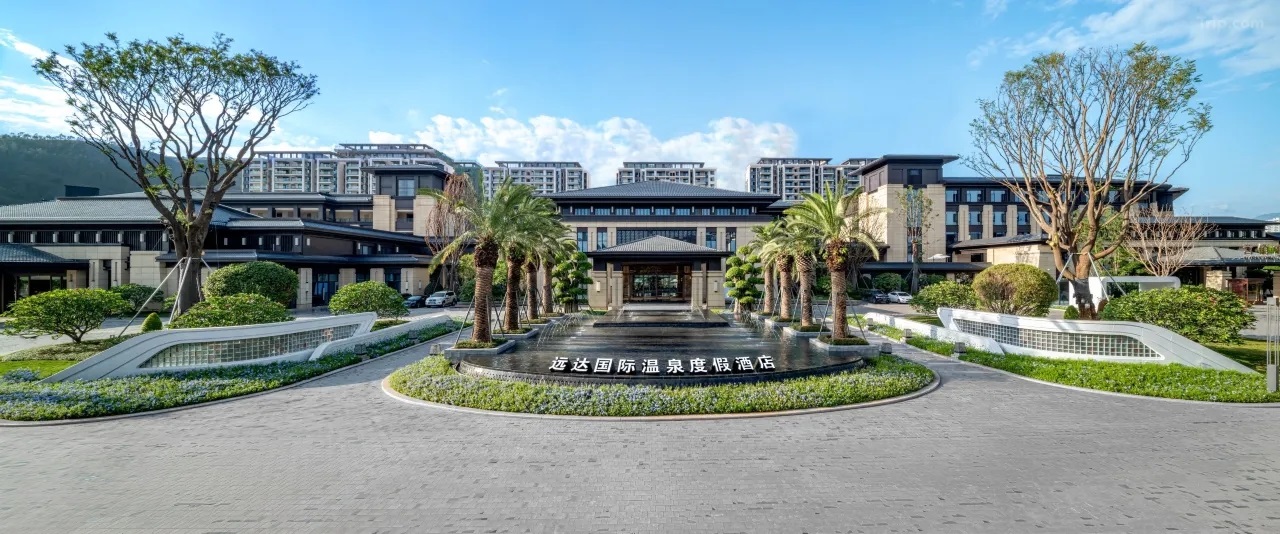 云南元谋远达温泉酒店